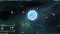 Stellaris screenshot, image №76133 - RAWG