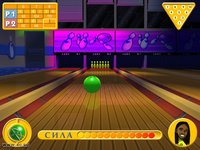 Party Bowling screenshot, image №416054 - RAWG