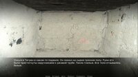 Witch Hunt Chapter 1 screenshot, image №2799383 - RAWG