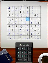 Sudoku Master HD Free screenshot, image №2067554 - RAWG