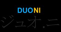 Duo.Ni screenshot, image №1218646 - RAWG