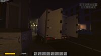 Storage Looter screenshot, image №4165065 - RAWG