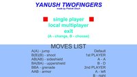 Yanush Twofingers screenshot, image №1287417 - RAWG