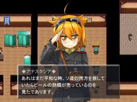 ばるばろっさ! ～すすめ? 赤軍少女旅団～(全年齢版) screenshot, image №719020 - RAWG