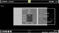 Minesweeper World screenshot, image №4160591 - RAWG