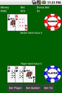 Baccarat (Free) screenshot, image №1471848 - RAWG