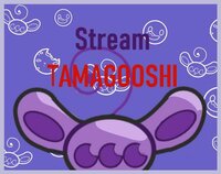 Tamagooshi TwitchPlays screenshot, image №2580752 - RAWG