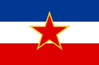 Project Yugoslavia screenshot, image №3079466 - RAWG