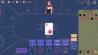 Lottery World screenshot, image №4163127 - RAWG