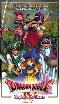 DRAGON QUEST IV screenshot, image №688204 - RAWG