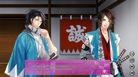 The Amazing Shinsengumi: Heroes in Love screenshot, image №146274 - RAWG