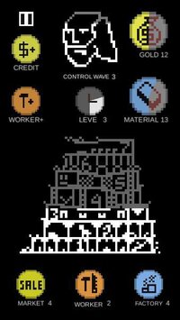Vavilon Tower Bild Manager screenshot, image №3616549 - RAWG