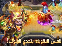 Castle Clash: فريق الشجعان screenshot, image №911285 - RAWG