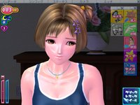 Sexy Beach 3: Character Tsuika Disc screenshot, image №469945 - RAWG