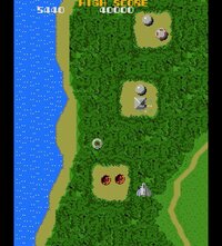 Xevious1200 screenshot, image №3847351 - RAWG