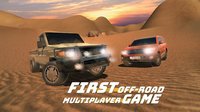 Sand Cruiser - طعس التحدي screenshot, image №1509517 - RAWG
