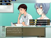 Neon Genesis Evangelion: Ikari Shinji Ikusei Keikaku screenshot, image №423854 - RAWG