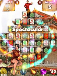 Chinese New Year - mahjong tile majong games free screenshot, image №1675249 - RAWG