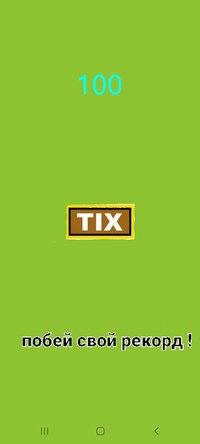 Tix clicker remasted screenshot, image №3796483 - RAWG