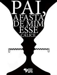 Cálice: Historically Accurate Game Jam screenshot, image №3194116 - RAWG