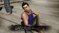 Yakuza: Restoration screenshot, image №613653 - RAWG