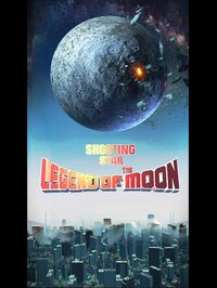 Legend of the Moon:Shooting screenshot, image №3734697 - RAWG