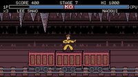 Kung Fu Er San screenshot, image №3463576 - RAWG
