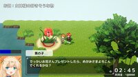 貢げ！女神様 screenshot, image №4156622 - RAWG