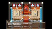 Slave Princess Finne ~ IF Story 3 screenshot, image №4146182 - RAWG