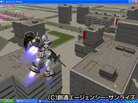 UniversalCentury.net: Gundam Online screenshot, image №371328 - RAWG