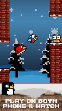 Bird Watch Game Pro screenshot, image №2098610 - RAWG