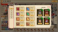 挂机手游模拟器 screenshot, image №4237554 - RAWG