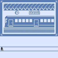 Iwatayama screenshot, image №2621147 - RAWG