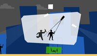 Bahlawan screenshot, image №2764786 - RAWG