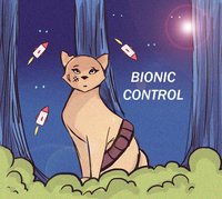 Contenders: Bionic Control screenshot, image №2230785 - RAWG