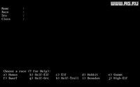 Angband screenshot, image №330729 - RAWG