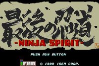 Ninja Spirit (1988) screenshot, image №749353 - RAWG