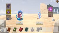 イーシャの魔法図書室 screenshot, image №3882057 - RAWG
