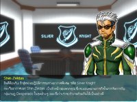 Silver knight (itch) (arkman012) screenshot, image №1210155 - RAWG