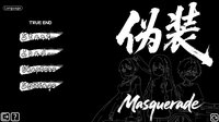 The Masquerade screenshot, image №4229332 - RAWG