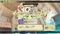 Atelier Escha & Logy: Alchemists of the Dusk Sky screenshot, image №608786 - RAWG