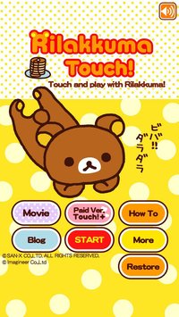 Rilakkuma Touch! screenshot, image №1661279 - RAWG