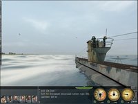 U-Boat: Battle in the Mediterranean screenshot, image №463103 - RAWG