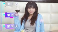 女神氪金系统 screenshot, image №4194386 - RAWG