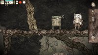 Memory Eater screenshot, image №2164005 - RAWG