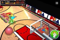 Super 3-Point Shootout screenshot, image №1457390 - RAWG