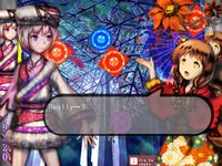 Murasaki screenshot, image №129105 - RAWG