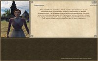 Mount & Blade: With Fire & Sword screenshot, image №538782 - RAWG