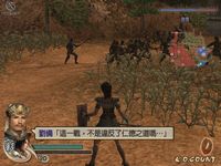 Dynasty Warriors 5 screenshot, image №507553 - RAWG