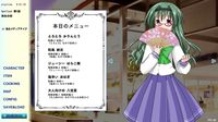 Lily 白き百合の乙女たち Lisblanc screenshot, image №711091 - RAWG